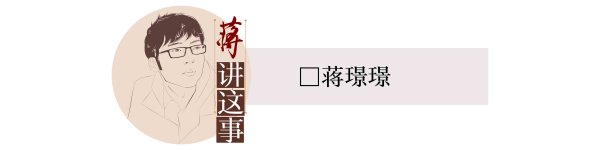 贝格富 暑期兼职乱象频发，准大学生们如何上好这堂特殊的“实践课”？| 封面评论