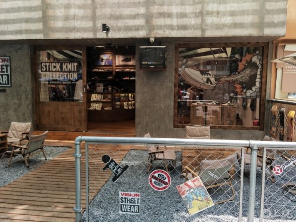 中证策略 上海街区小店外摆位，为何能带来超绝“松弛感”