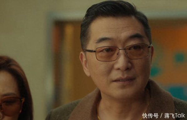 忆融速配 余生有涯：结局范建成无期，秦南杀人未遂，赵楚楚因做假证入狱